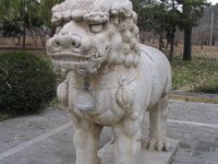 il n'y jamais eu de lion en Chine...