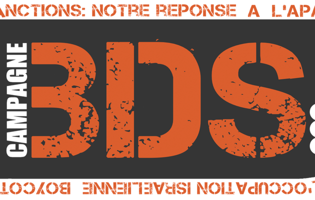 APPEL AU SOUTIEN DES « INCULPES BDS » TOULOUSAINS