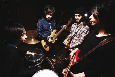 lite, un des groupes de rock instrumental japonais les plus réputés en activité depuis 2003