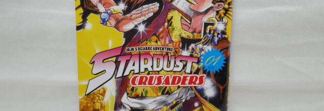 Stardust Crusaders - Tome 01 : JoJo's Bizarre Adventure - Tome 13
