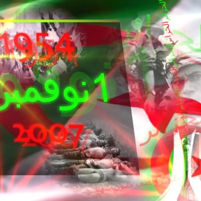 ثورة الجزائرية 1 نوفمبر 1954
