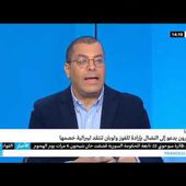 France 24 Arab F24 Mustapha Tossa 26 04 2017