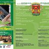 Sagarno Eguna '09: Programme