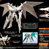 PRECO : Code Geass - Lancelot Albion Composite ver. Ka