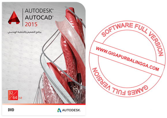 Autocad 2004 free. download full Version For Windows 7 64 Bit