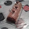 Bûche Ferrero rocher