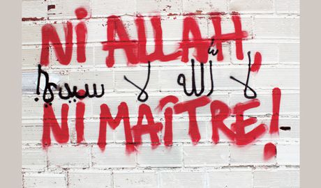       Laïcité Inch'Allah : Un documentaire qui fait polémique.