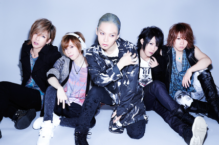 [News] SuG New Look for This iz 0