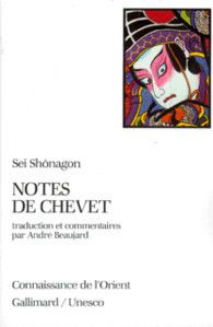 Notes de chevet