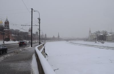 РиЯ : Moscow 4 (day 6-7)