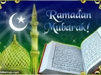 Ramadan Kareem 2013,1434  رمضان كريم