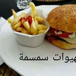  اروع همبرجر big hamburger 