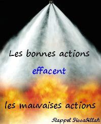 Les mauvaises actions effacent les bonnes actions ?