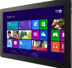 「Windows 8...