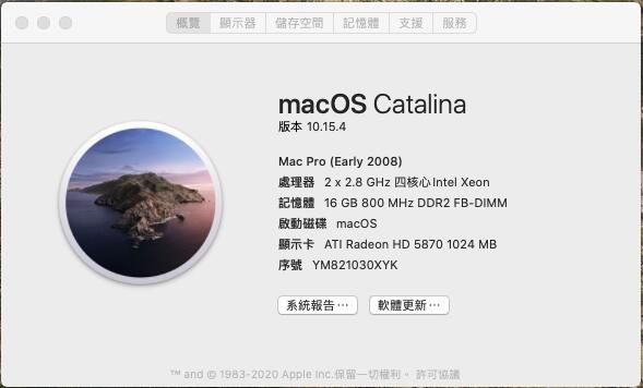 Mac Pro 08 Catalina Http Svlkg Over Blog Com