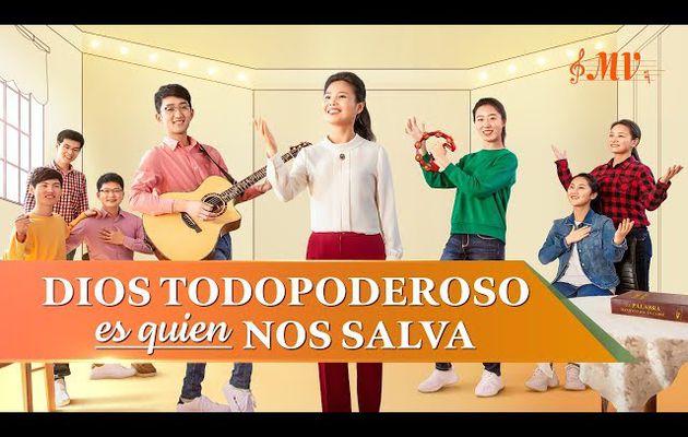 Música cristiana de alabanza | Dios Todopoderoso es quien nos salva