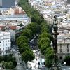 Beautiful view of Barcelona Spain