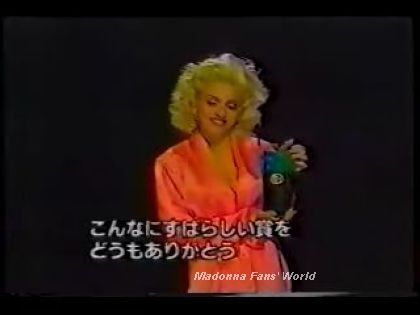 Madonna receives 2 Awards on Japan TV - 1990