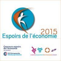 20ème édition des Espoirs de l'Economie