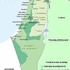 La palestine de 60 apJC jusqu'en 1948 - 2ème partie 