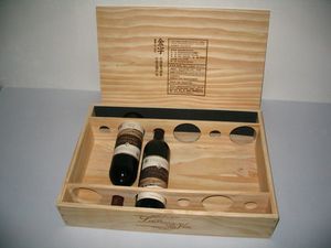 Six bottle wine packing boxes