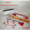 Giveaway chez Eternail jusqu'au 23 juin 11