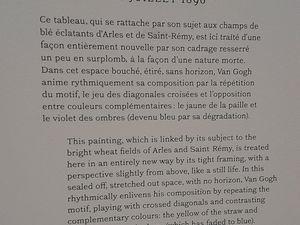 VAN GOGH à Auvers - salle des &quot;double carré&quot; au musée d'ORSAY