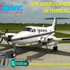 Take the Most Effective Life Rescue Air Ambulance Services in Dibrugarh by Medivic