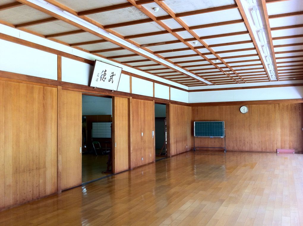 visite de la fin d'un cours de Kyudo au budokan de kyoto,japon
