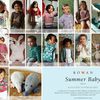 Le nouveau catalogue layette Printemps Eté