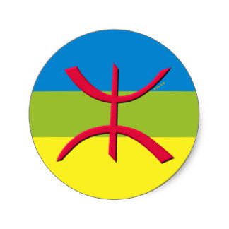 Prenoms Amazigh Fille T.U