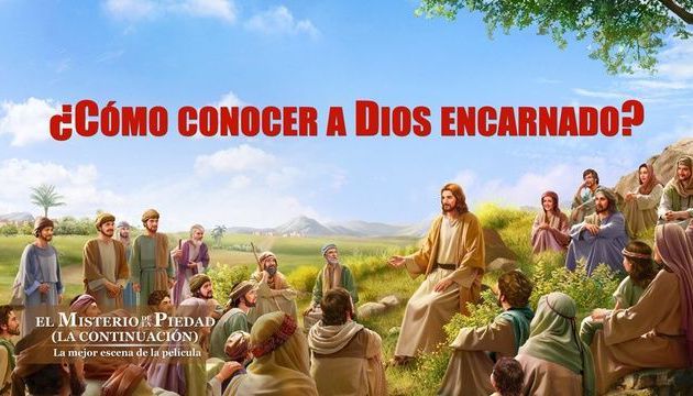 El misterio de la piedad: la continuación (II) - ¿Cómo conocer a Dios encarnado?