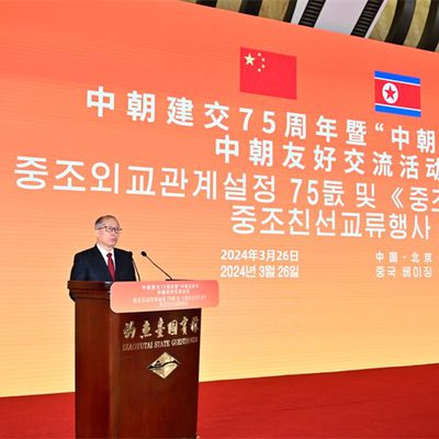 La Chine et la RPDC s'engagent à renforcer les échanges et la coopération