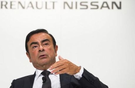 Bestprofit - Bos Besar Nissan Ditangkap Otoritas Jepang