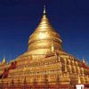 Birmanie : le Tourisme complice de la dictature