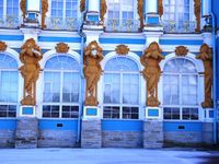 Le palais Catherine à Pouchkine