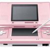 La Nintendo DS