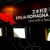 EMILIA ROMAGNA