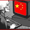 LA  CHINE  VEUT  LUTTER  CONTRE  LA  DEPENDANCE  A  INTERNET