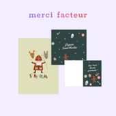 Envoi rapide de carte saint nicolas : De vraies cartes papier dès 0,99€ - Merci Facteur - 83 Cartes exclusives