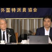 Tetsunari Iida & Hiroyuki Kawai: Japan's Turn to Renewable Energy Post - Fukushima