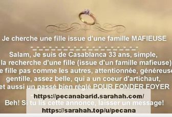 annonce mariage MAROC