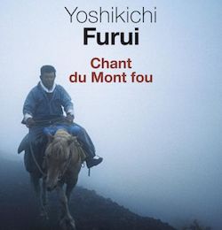 FURUI Yoshikichi : Chant du Mont fou
