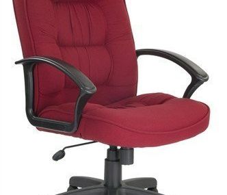 For sale Eliza Tinsley 6062ATGFWN High Back Fabric Executive Armchair 