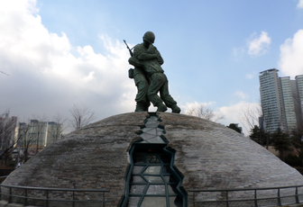 Mémorial de la guerre de Corée. 