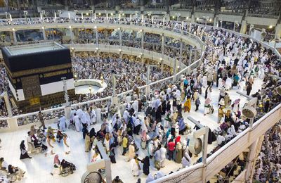 Why Muslims Perform Umrah In The Month Of Ramadan?