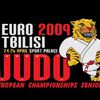Championnats d'Europe TBILISSI / 24-26 avril / Liens